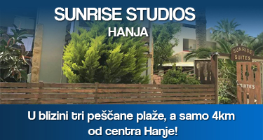BB-Sunrise-Studios.jpg